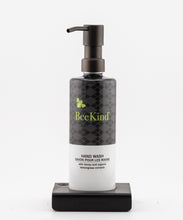Load image into Gallery viewer, Single 12 oz Cylinder Countertop Amenity Kit